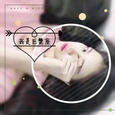 田中伟登（饰 明神弥彦） - 天堂视频在线观看1 - 小程序看电影